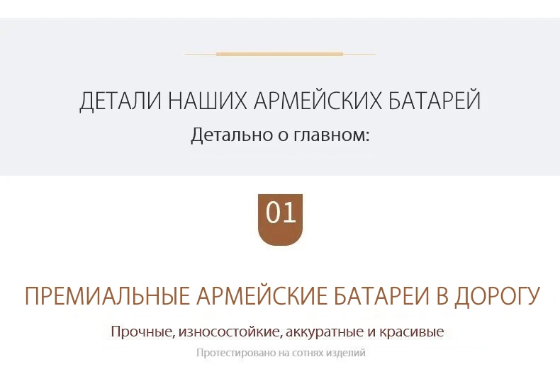 Армейские солнечные панели с батареей купить